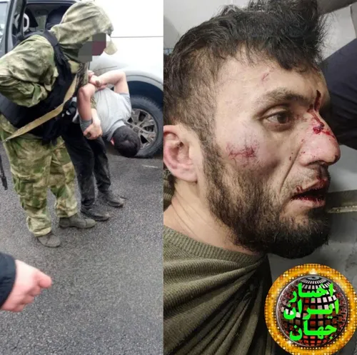 🔸️تروریست بازداشت شده در مسکو