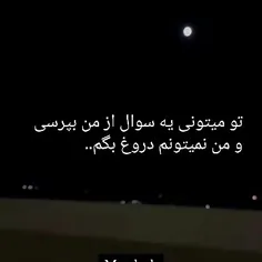 بفرما:)