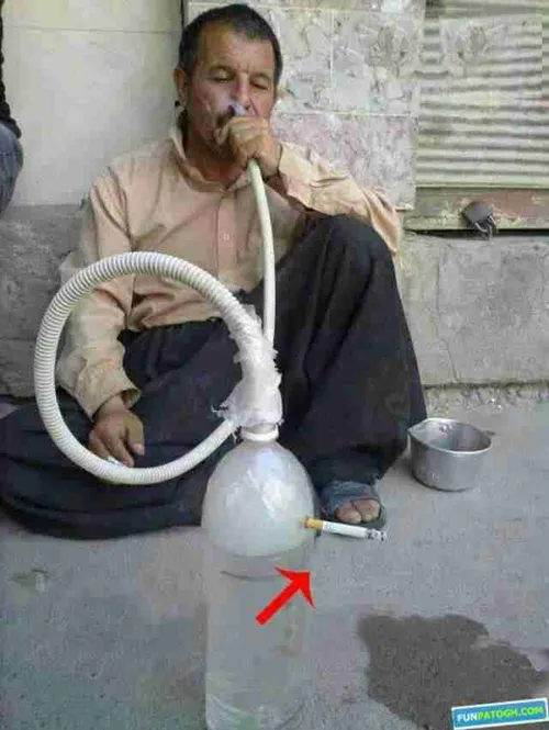 قلیان فقیر