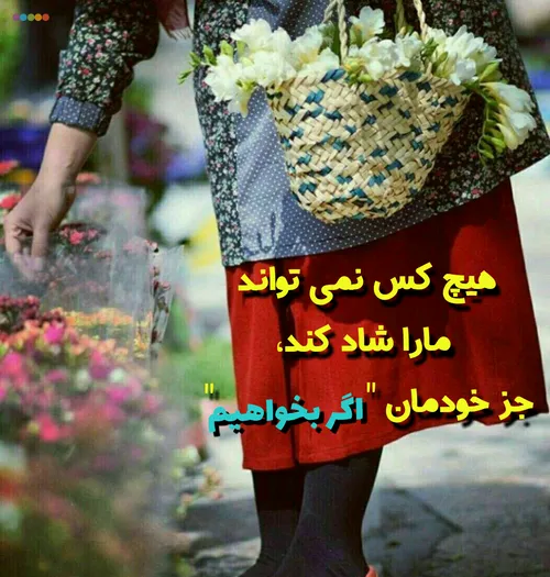 عکس نوشته ghariiiiiiib 25378542 - عکس ویسگون