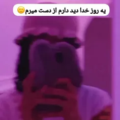 اووو