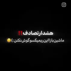 توف توف 🤟🖤😂