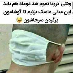 والاااا بوخودااا😁😂