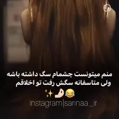 واقعااا