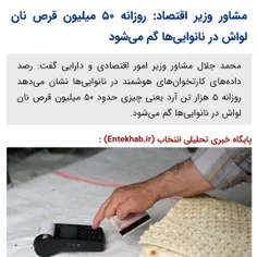 بعضی ایرانی جماعت رو جون به قربونش کنی دزدن دزد . گدا تا 