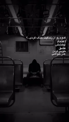 _اعتماد