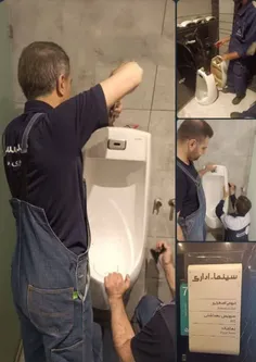 توالت‌های فرنگی ایستاده در مجتمع‌های تهران با مطالبه گری 