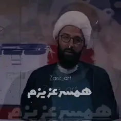 از وقتی متاهل شدم همه چی دارم 😄😅