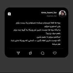 کسی نمیخواد؟