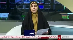 ❌ دسترسی ایران به اطلاعات حساس رژیم صهیونیستی