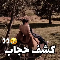 تهیونگ کشف حجاب کرد😂