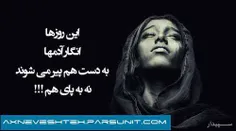 عاشقانه ها elina-1 7728085