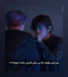 منم یه دونه دارم اونی منه❣️