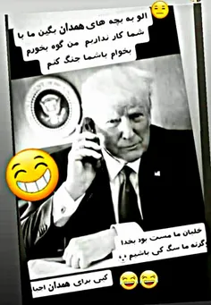 به درد نخورِ مزدور #کله زرد😏 😎 💪