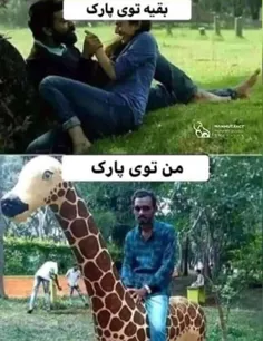 😂😂دقیقا 👌