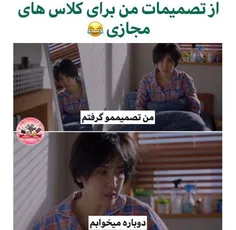 هر کی اینجوریه تگ کنه ببینم....