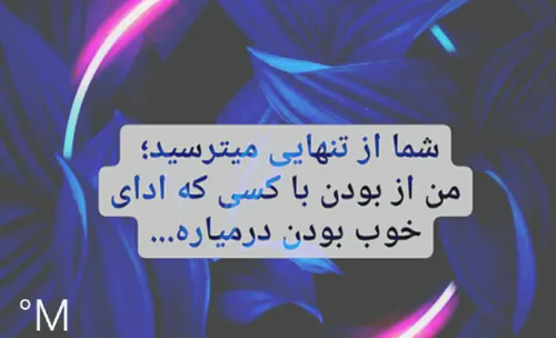 متن کوتاه