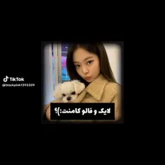 خیلی ممنونم که حمایتم میکنید فدای تک تکتون بشم🫀🌪🎀😂