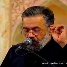 حاج محمود کریمی هنگام خوندن نامه مولا علی علیه‌السلام به 