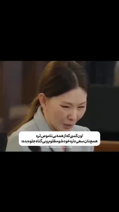 ایششششش🤮😐