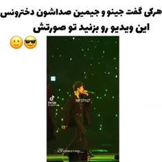 shadiyazdani 36052286