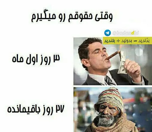 واقعااا