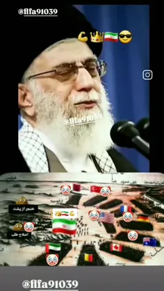 #ان_شاء_الله_ظهور_مهدی_موعود_نزدیک_است 