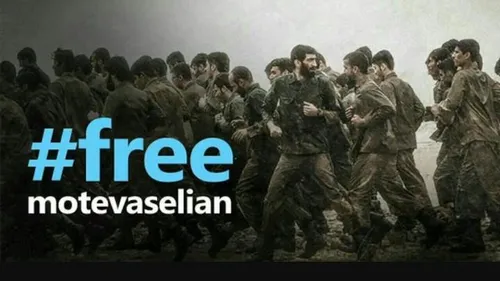 freeMotevaselian