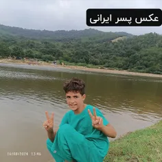 عکس پسر ایرانی