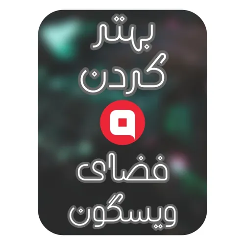 بخونید