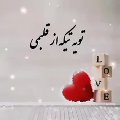 خیلی عالی