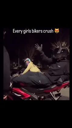 اخ چهرم لو رف