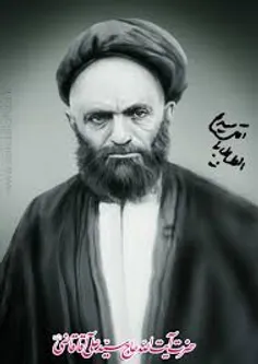 شاگردان علامه سید علی آقا قاضی
