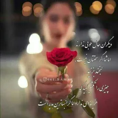 گوناگون zahra.a.s 28937401