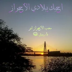 عاشقانه ها samahasanizade 28193066