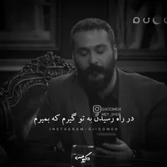 #فاضل نظری