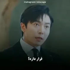 چقد منه