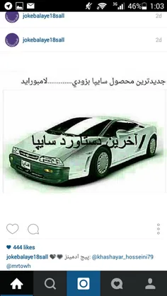 خخخخخ