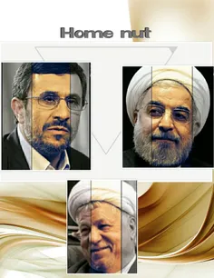 وقتی احمدی‌نژاد در آن مناظره تاریخی گفت : «باور ما این اس