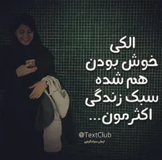 عاشقانه ها nafas_niknam 10981802