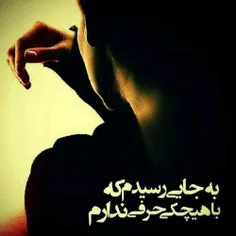 عکس نوشته aaaaaaaaaaaaddddddddd 24903339