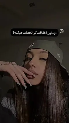 شلام🥲