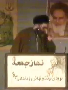 شجاعت رو برم
