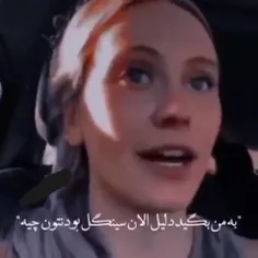 حقققققققققق😂😂