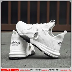 کفش ورزشی سفید مردانه Adidas مدلAli