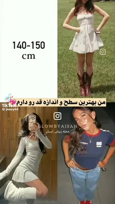 ای جونمممم🤩🗿