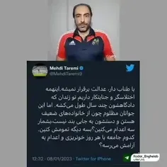 🎞 ادبیاتش قشنگ نیست، اما حق داره عصبانی باشه