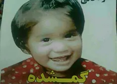 کودک ربایی این بار در مشهد / ملیکا دختر 18 ماهه توسط یک ز