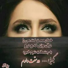 عکس نوشته sasan2017 24411638