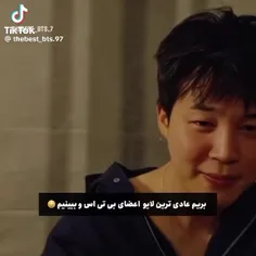 وای تهیونگ 😭😂